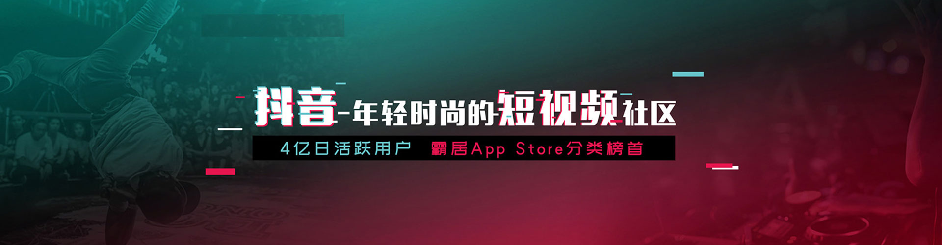 永平百度开户返点