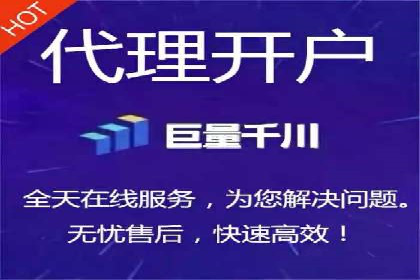 百度推广计费透明度及优化成本案例分享